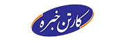 Khobre mihan